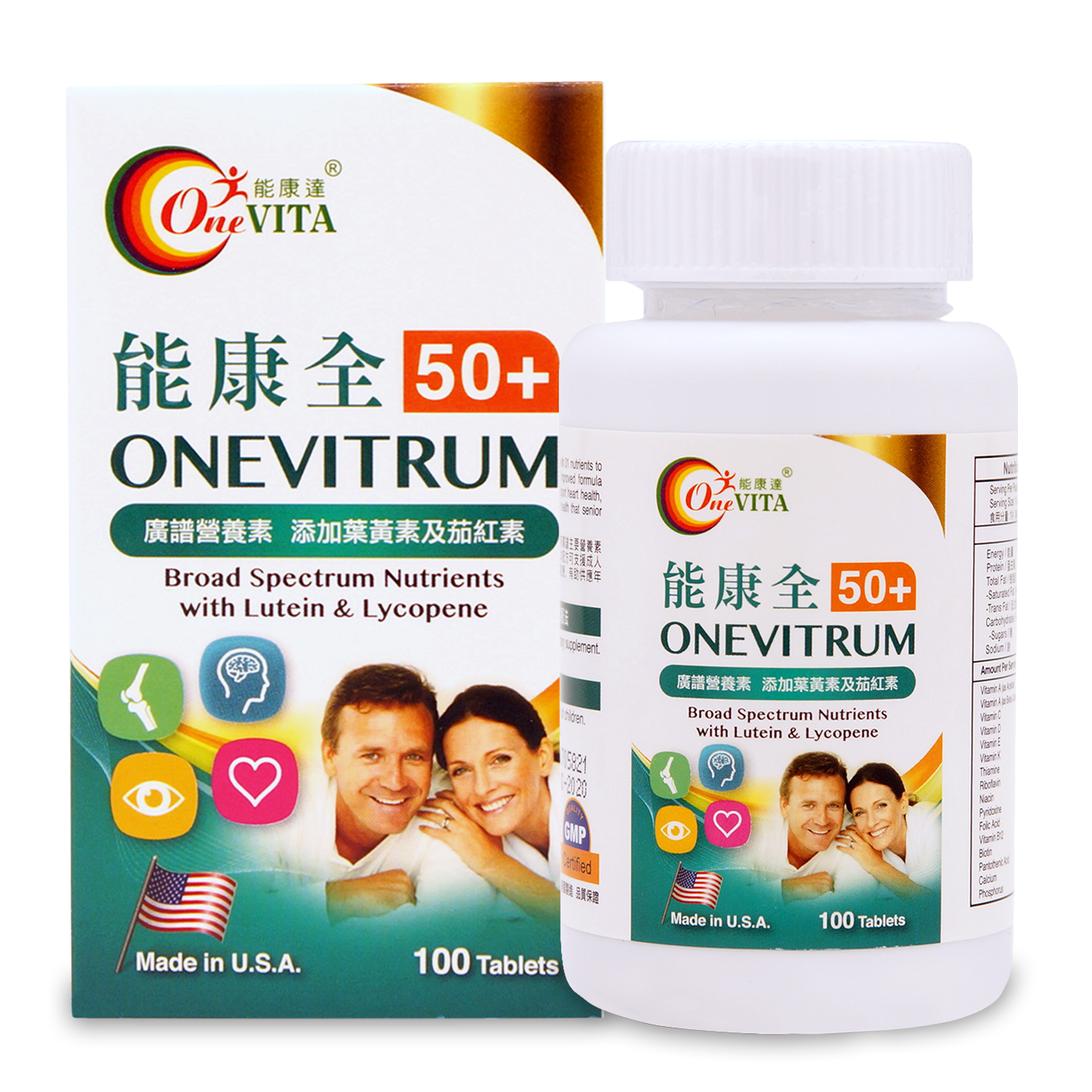 能康達能康全50+ 100's Onevita Onevitrum 50+ 100's